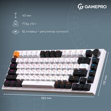 Клавіатура GAMEPRO Asgard Valhalla 75% RGB White/Black (MK160W Pro)
