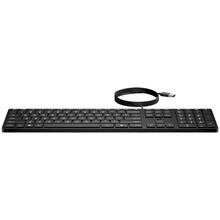 Клавіатура HP 320K Black (9SR37UT)
