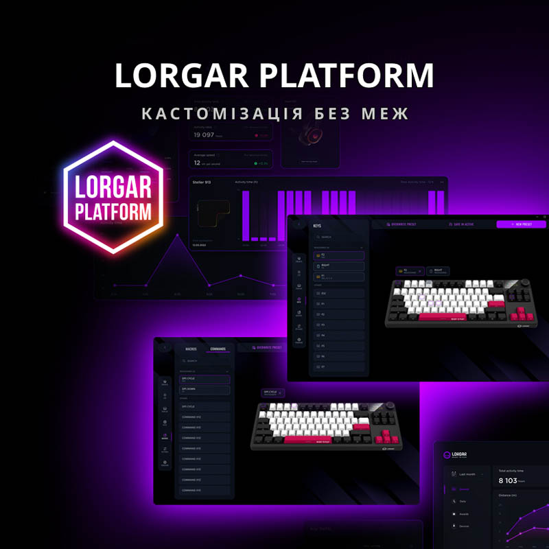 Фото Клавіатура LORGAR KBP70TKLW Wireless TKL Mechanical Pro Beige (LRG-KBP70TKLW-RT-US)