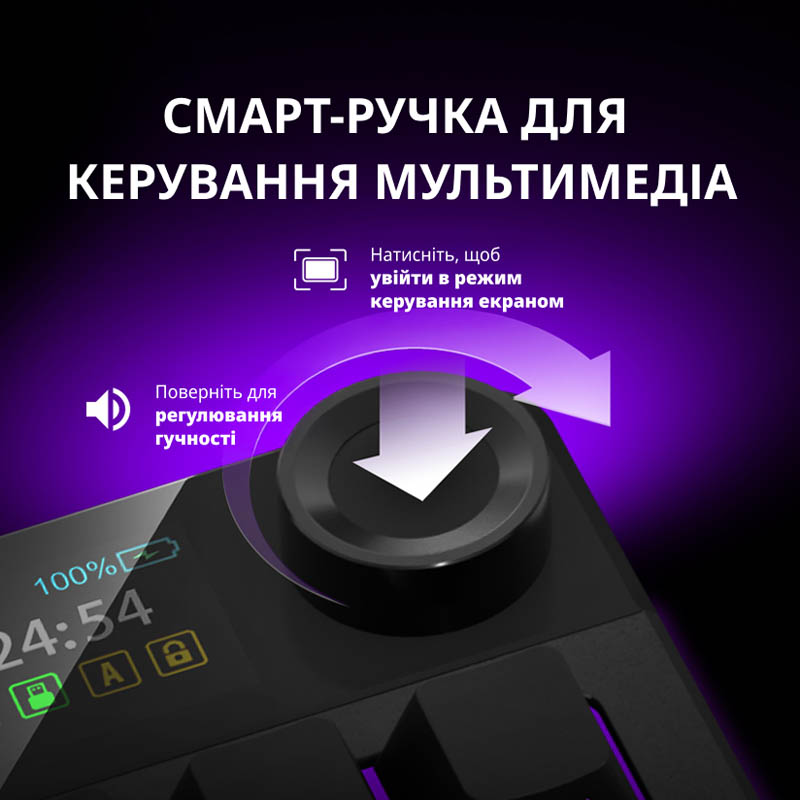 Клавіатура LORGAR KBP70TKLW Wireless TKL Mechanical Pro Beige (LRG-KBP70TKLW-RT-US) Клас мультимедійна