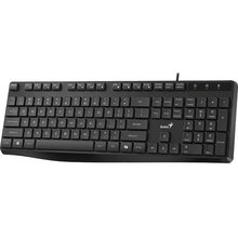 Клавиатура GENIUS KB-117S Black (31300017409)