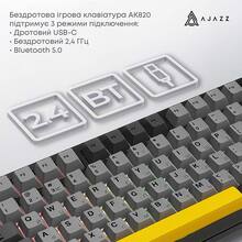 Клавиатура AJAZZ AK820 MAX RGB  PLUS-Daydream Switch-Black-Gray-Yellow-3 model (AK820MAX-DD-BGY)
