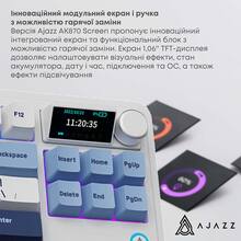 Клавиатура AJAZZ AK870 Plus Murad Switch Blue/White/Navy (AK870-MU-BWD)