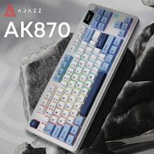Клавиатура AJAZZ AK870 Plus Murad Switch Blue/White/Navy (AK870-MU-BWD)