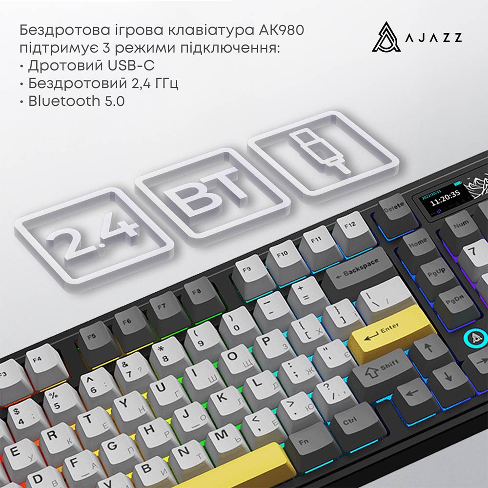 Клавиатура AJAZZ AK980 Clear Sky Switch Black/Gray/Yellow (AK980-CS-BGY) Конструкция механическая