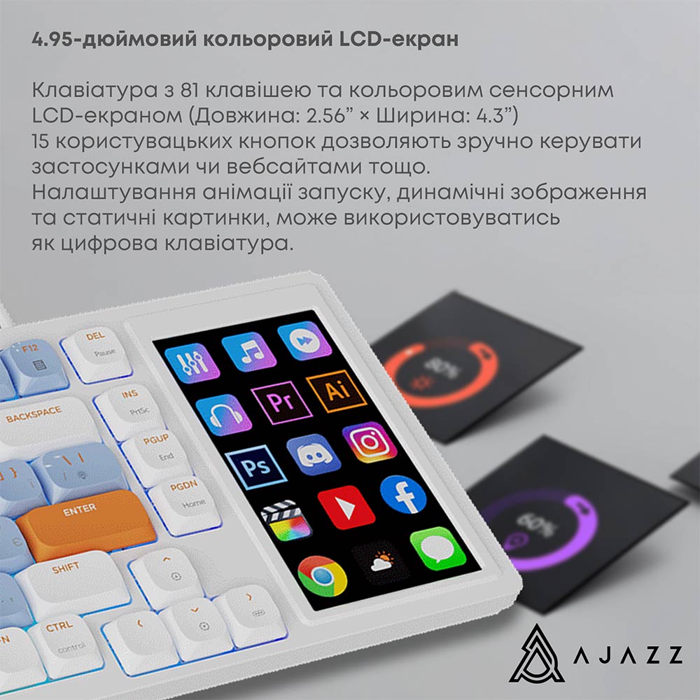 Клавиатура AJAZZ AKP815 Red Switches White/Blue/Orange (AKP815-R-WBO) Конструкция механическая