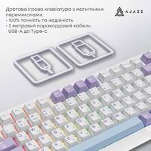 Клавиатура AJAZZ AK820 MAX Magnetic Switches Purple/White/Blue (AK820MAX-WM-PWB)