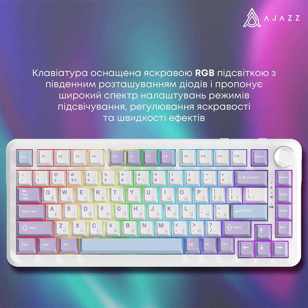 Покупка Клавиатура AJAZZ AK820 MAX Magnetic Switches Purple/White/Blue (AK820MAX-WM-PWB)