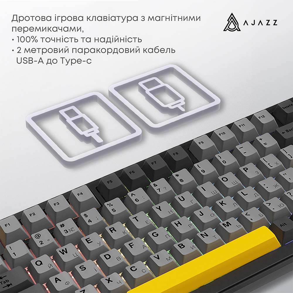 Клавиатура AJAZZ AK820 MAX Magnetic Switches Black/Gray/Yellow (AK820MAX-WM-BGY) Подключение проводное