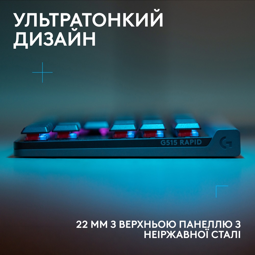 Клавіатура LOGITECH G515 RAPID TKL Wired Gaming Black (920-013861) Клас ігрова