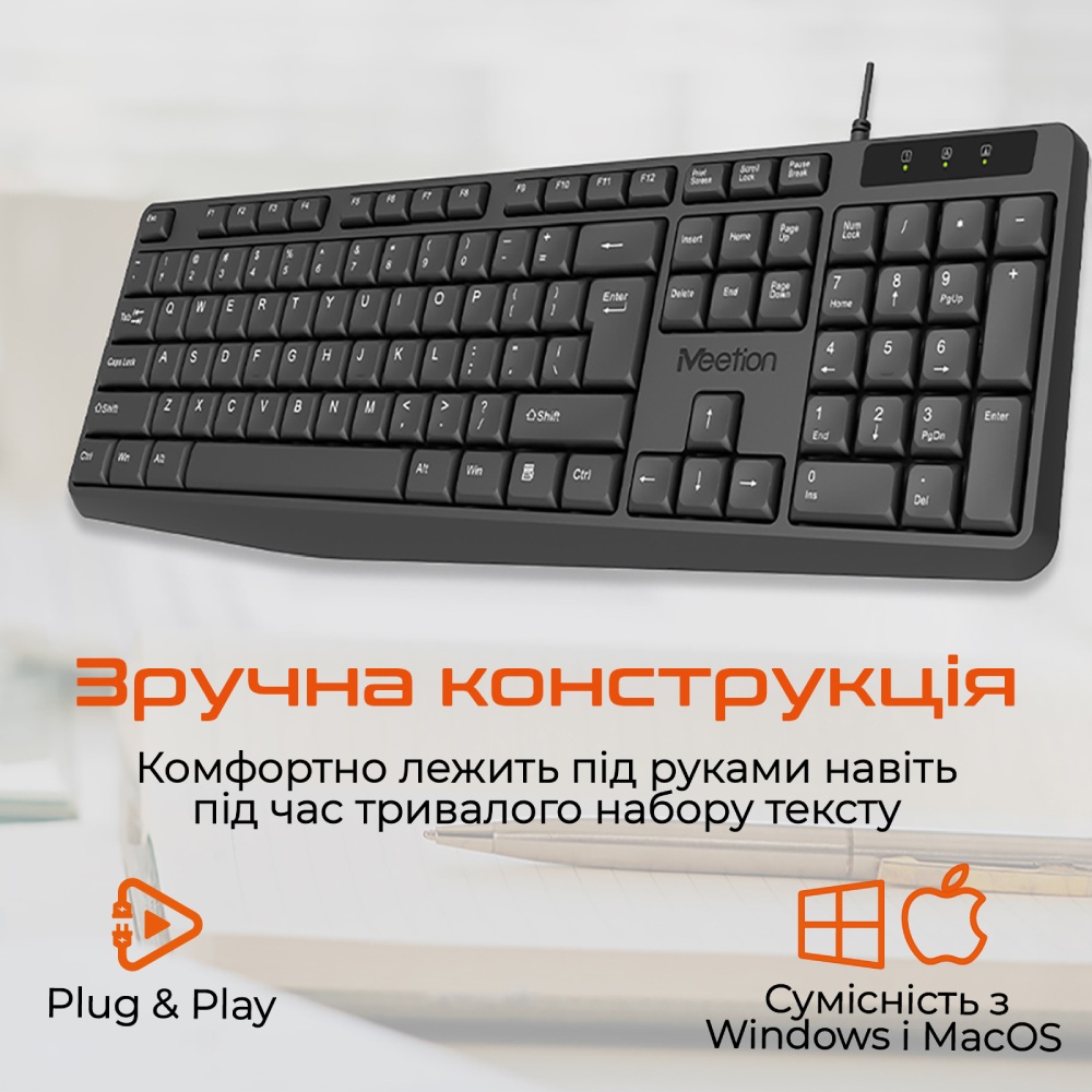 Зовнішній вигляд Клавіатура MEETION K200 Black (MT-K200-A-RUA)