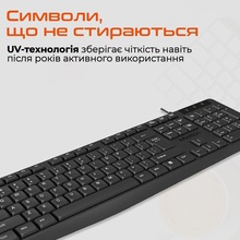 Клавіатура MEETION K200 Black (MT-K200-A-RUA)