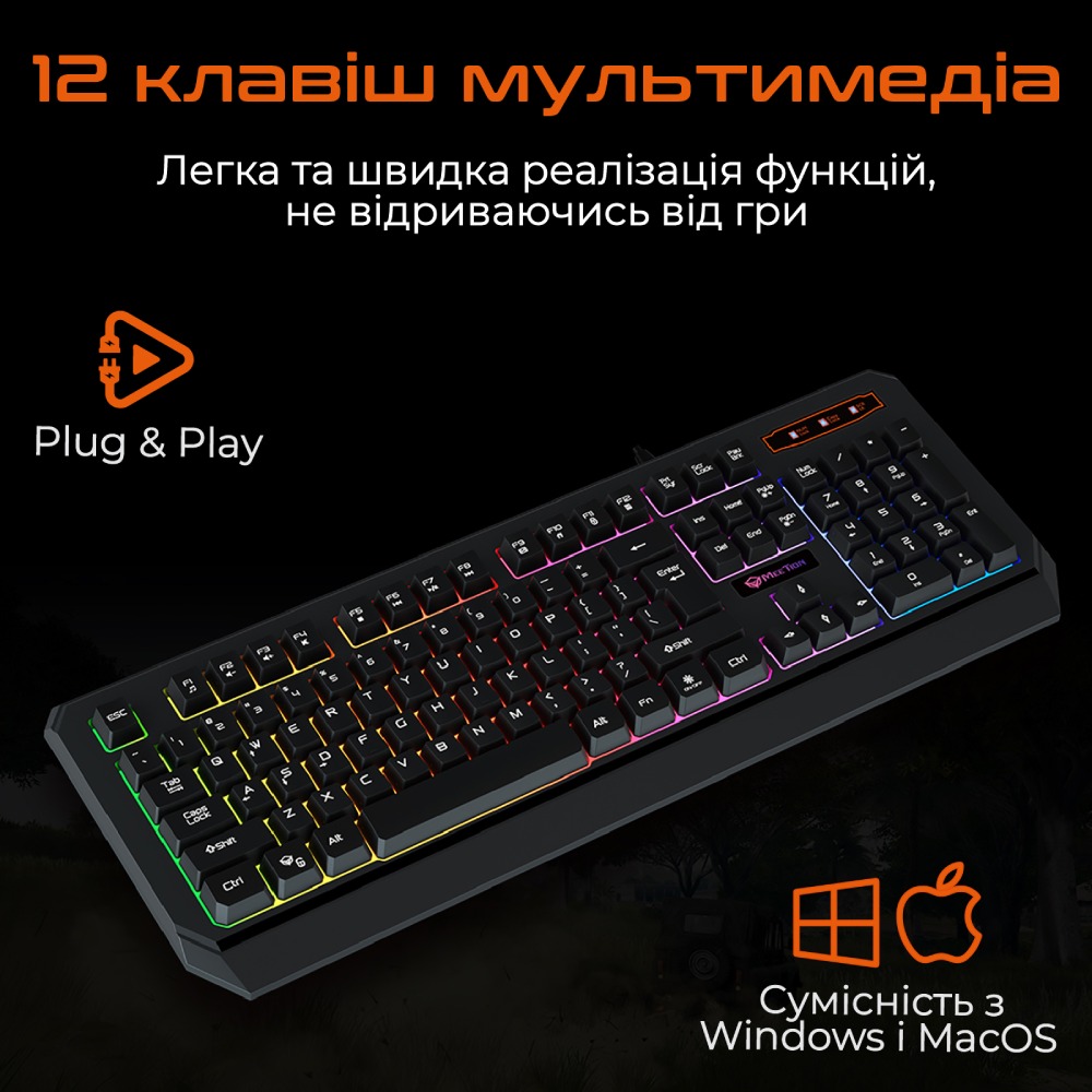 Зовнішній вигляд Клавіатура MEETION K9320 Black (MT-K9320-A-RUA)