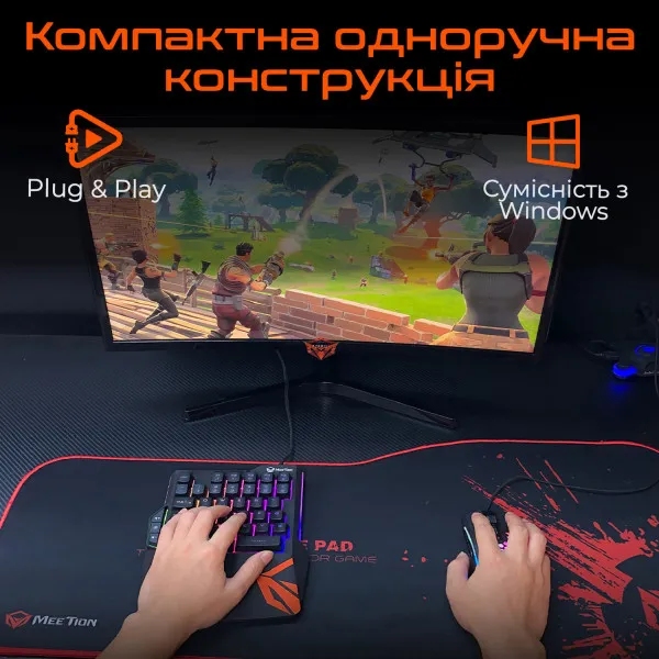 Зовнішній вигляд Клавіатура MEETION KB015 Black (MT-KB015-A)