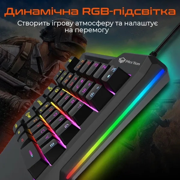 Клавіатура MEETION KB015 Black (MT-KB015-A) Клас ігрова