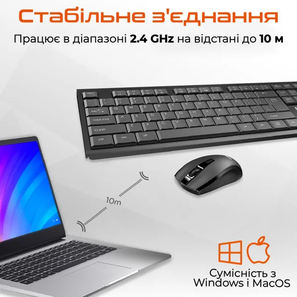 Комплект MEETION C4120 Little Black (MT-C4120LITTLE-A-RUA) Комплектація клавіатура+миша