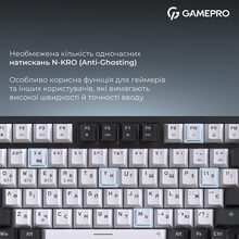 Клавиатура GAMEPRO Asgard Valhalla MK160W Pro Rainy Switch White/Black (MK160W-D-Pro)