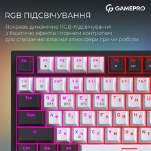 Клавиатура GAMEPRO Asgard Valhalla MK160W Pro Rainy Switch White/Black (MK160W-D-Pro)