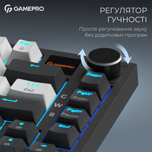Клавиатура GAMEPRO Asgard Valhalla MK160W Pro Rainy Switch White/Black (MK160W-D-Pro)