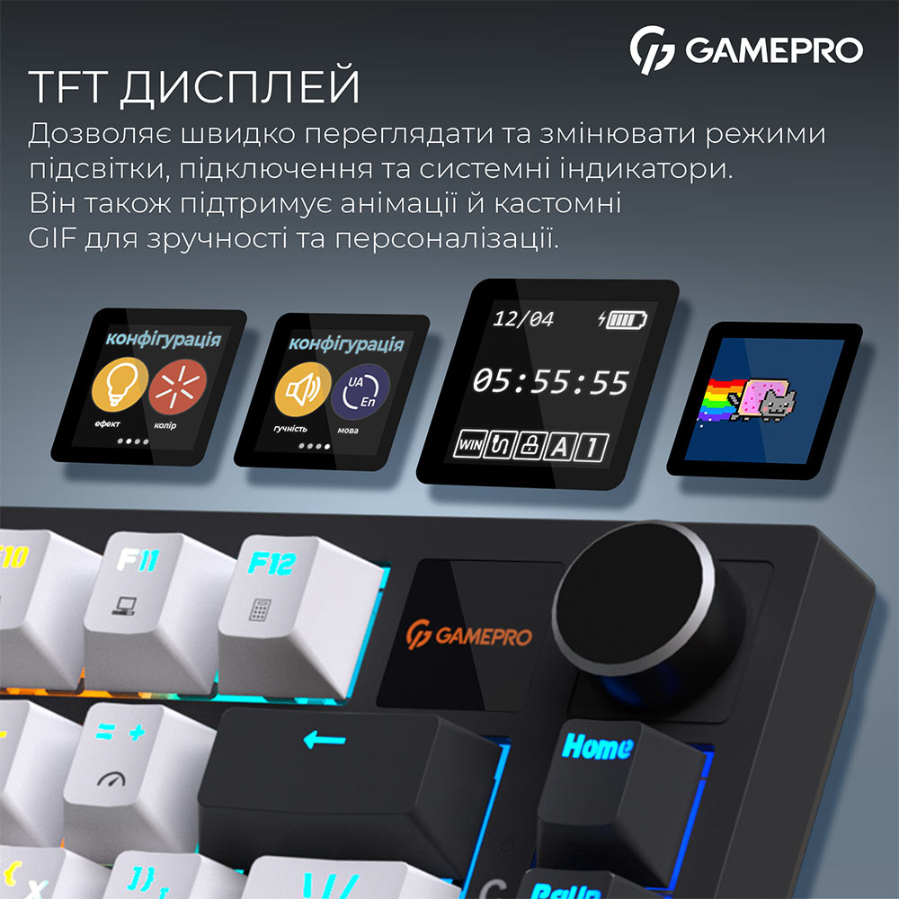 Заказать Клавиатура GAMEPRO Asgard Valhalla MK160W Pro Rainy Switch White/Black (MK160W-D-Pro)