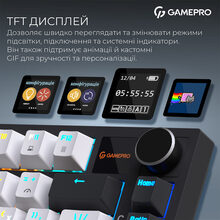 Клавиатура GAMEPRO Asgard Valhalla MK160W Pro Rainy Switch White/Black (MK160W-D-Pro)