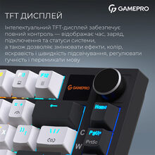 Клавиатура GAMEPRO Asgard Valhalla MK160W Pro Rainy Switch White/Black (MK160W-D-Pro)