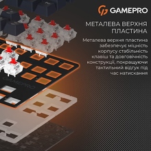 Клавіатура GAMEPRO Genesis Metallic MK110B Outemu Red Swithes Black