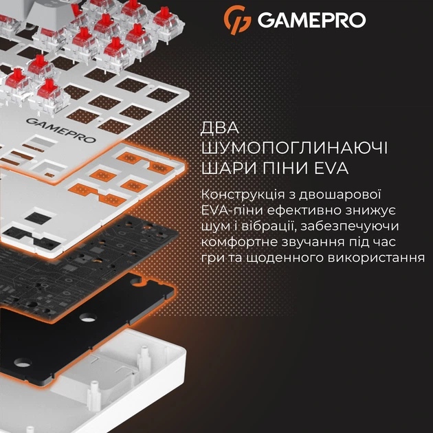 В Украине Клавиатура GAMEPRO Genesis Metallic MK110W Outemu Red Swithes White