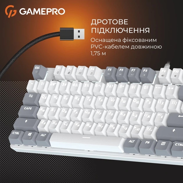Покупка Клавиатура GAMEPRO Genesis Metallic MK110W Outemu Red Swithes White