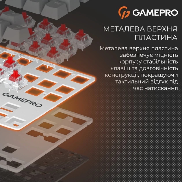Покупка Клдавиатура GAMEPRO Genesis Metallic MK110G Outemu Red Swithes Gray