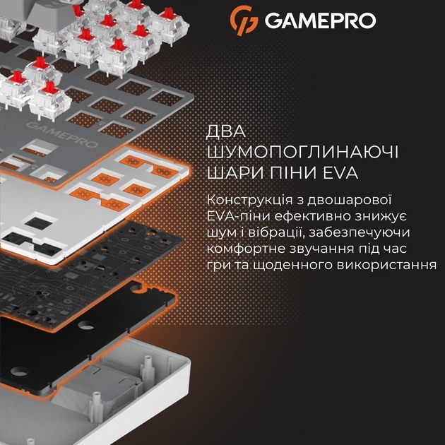 В Украине Клдавиатура GAMEPRO Genesis Metallic MK110G Outemu Red Swithes Gray