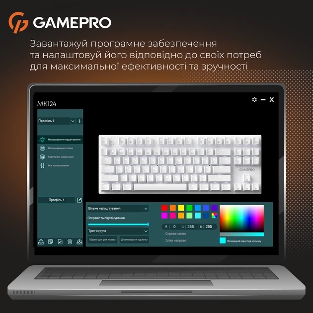 Фото 15 Клавиатура GAMEPRO Genesis Joker MK124W Outemu Red Swithes White