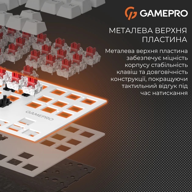 В Украине Клавиатура GAMEPRO Genesis Joker MK124W Outemu Red Swithes White