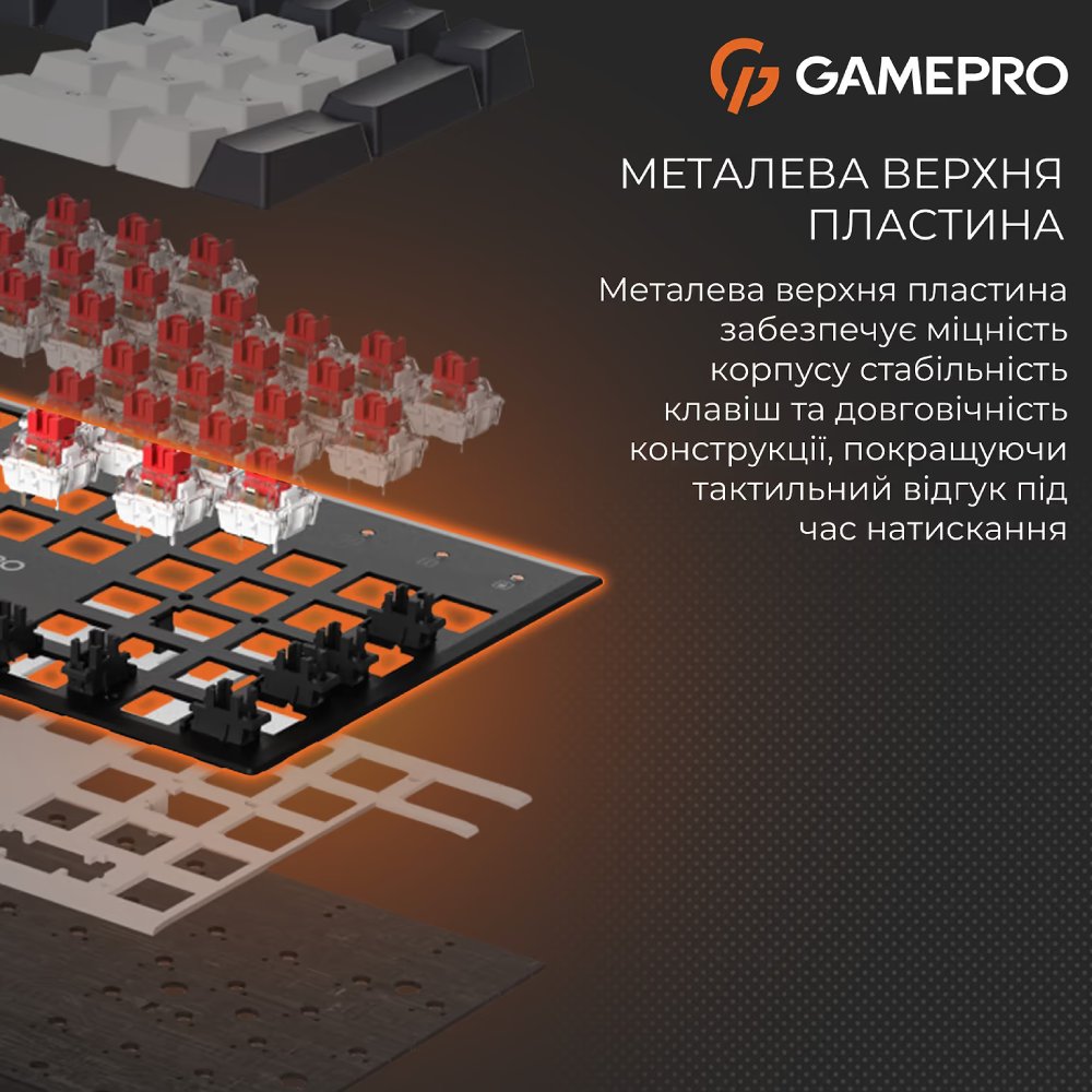Изображение Клавиатура GAMEPRO Genesis Metallic MK144B Outemu Red Swithes Black