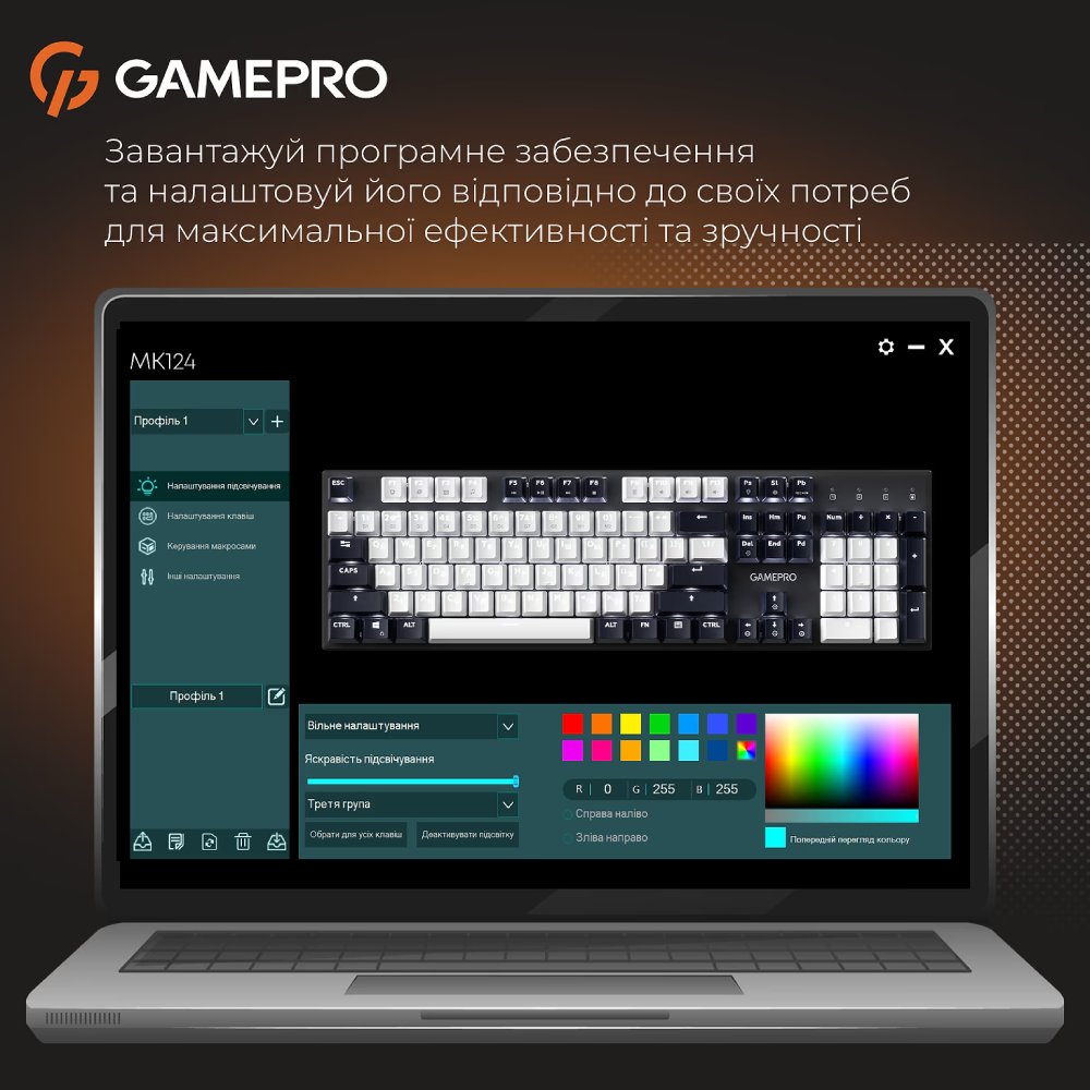 Фото 14 Клавиатура GAMEPRO Genesis Metallic MK144B Outemu Red Swithes Black