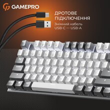 Клавиатура GAMEPRO Genesis Metallic MK144G Outemu Red Swithes Gray