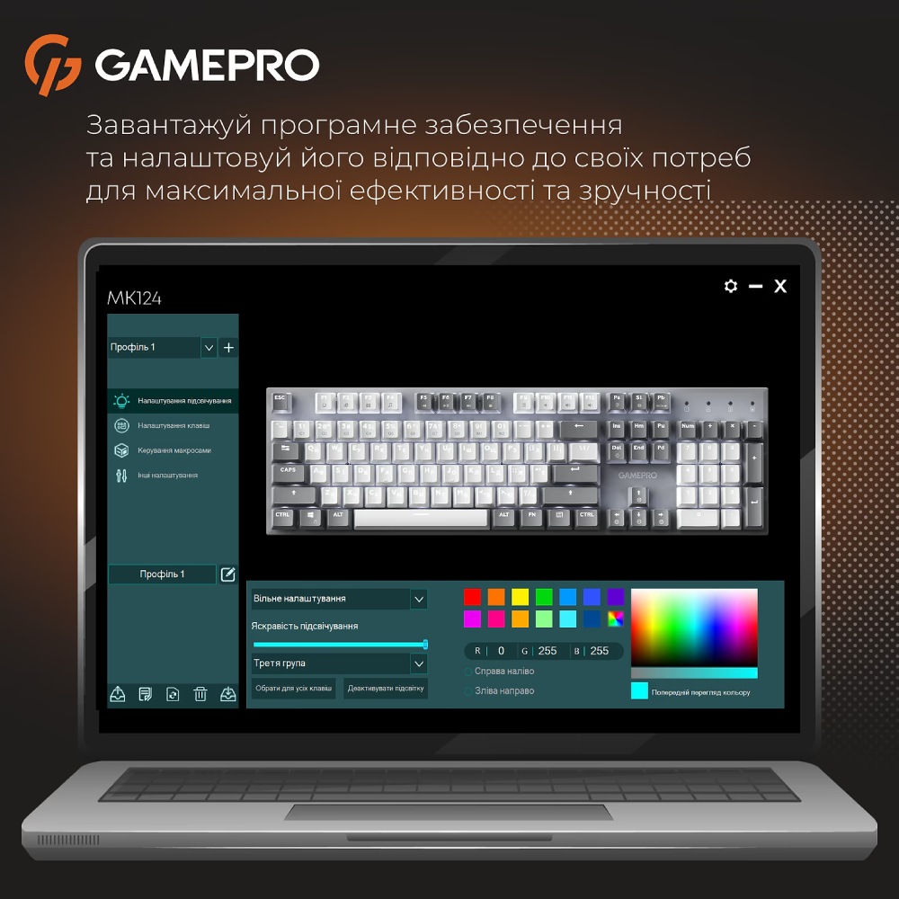Фото 17 Клавиатура GAMEPRO Genesis Metallic MK144G Outemu Red Swithes Gray