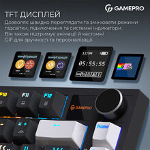 Клавиатура GAMEPRO Asgard Valhalla MK160W Pro Rainy Switch Black/White (MK160B-D-Pro)