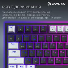 Клавиатура GAMEPRO Asgard Valhalla MK160W Pro Rainy Switch Black/White (MK160B-D-Pro)