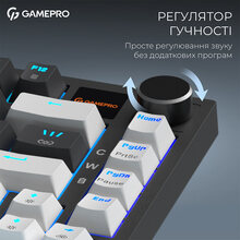 Клавиатура GAMEPRO Asgard Valhalla MK160W Pro Rainy Switch Black/White (MK160B-D-Pro)
