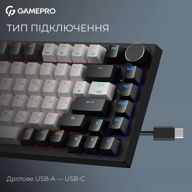 Фото Клавіатура GAMEPRO Asgard Valhalla MK160B MAX Black