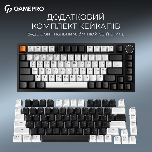 Фото 14 Клавіатура GAMEPRO Asgard Valhalla MK160B MAX Black