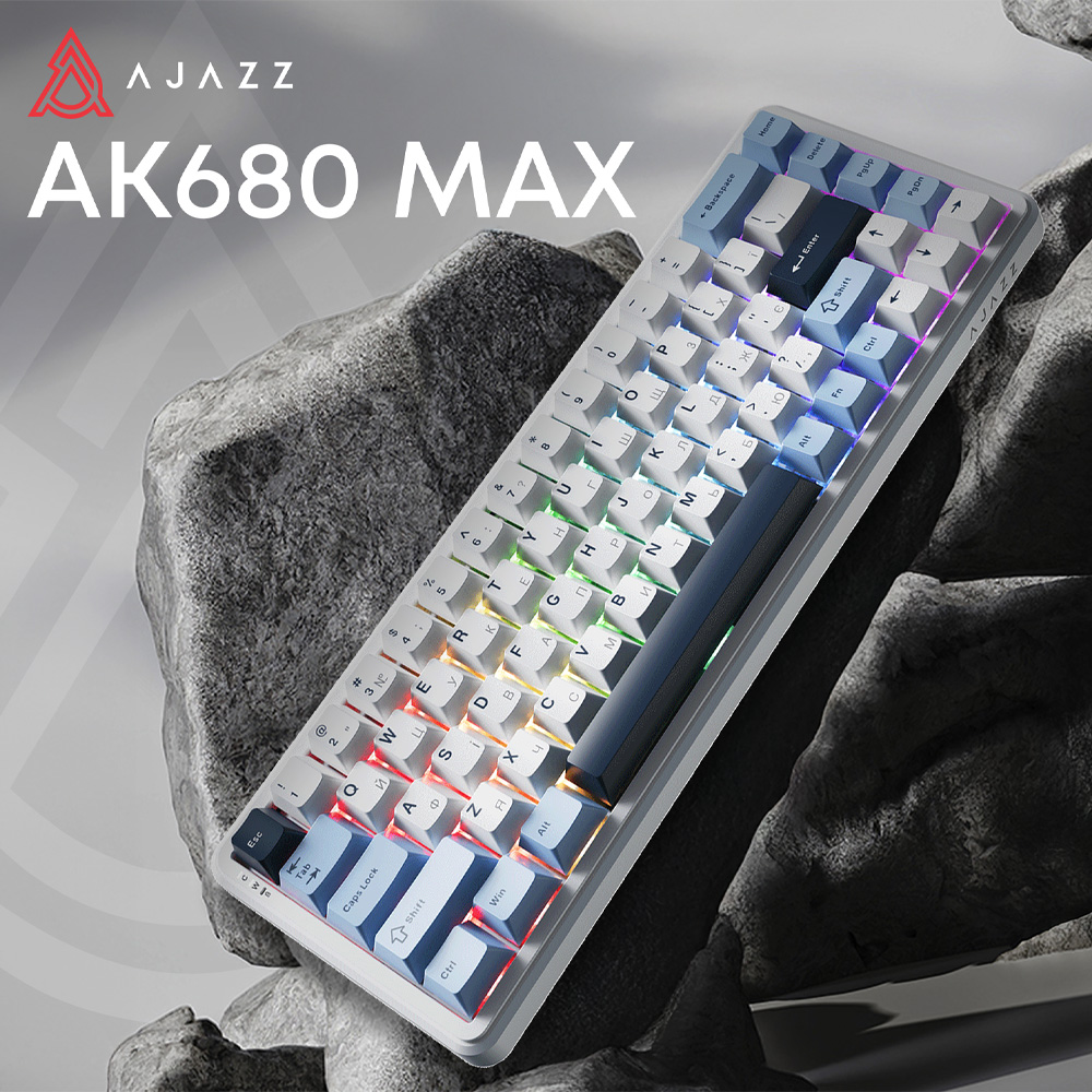 Клавиатура AJAZZ AK680 MAX Magnetic Switch RGB USB White (AK680-M-BWD-AW) Класс стандартная