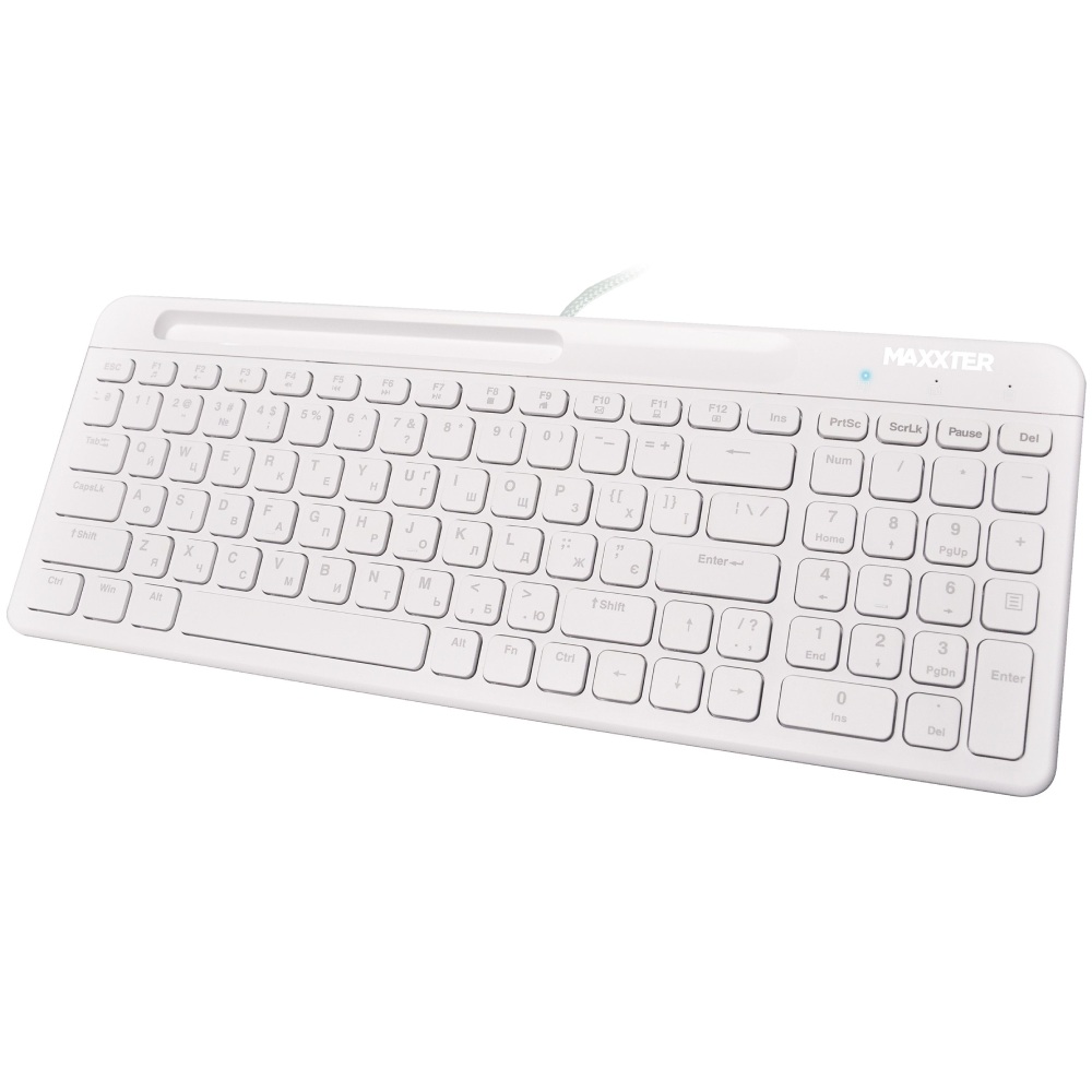 Клавиатура MAXXTER KB-01W-UA White Класс стандартная