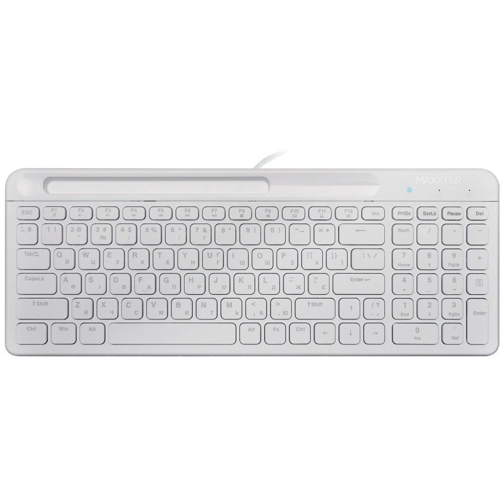 Клавиатура MAXXTER KB-01W-UA White