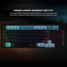 Клавиатура MSI Forge GK110 Black (S11-04UA226-HH9)