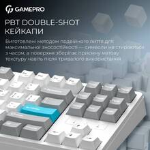 Клавиатура GAMEPRO Asgard Ragnar White (MK285WH)