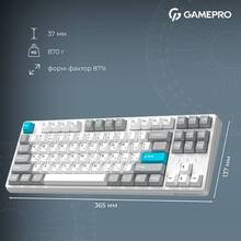 Клавиатура GAMEPRO Asgard Ragnar White (MK285WH)