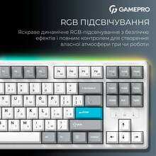 Клавиатура GAMEPRO Asgard Ragnar White (MK285WH)