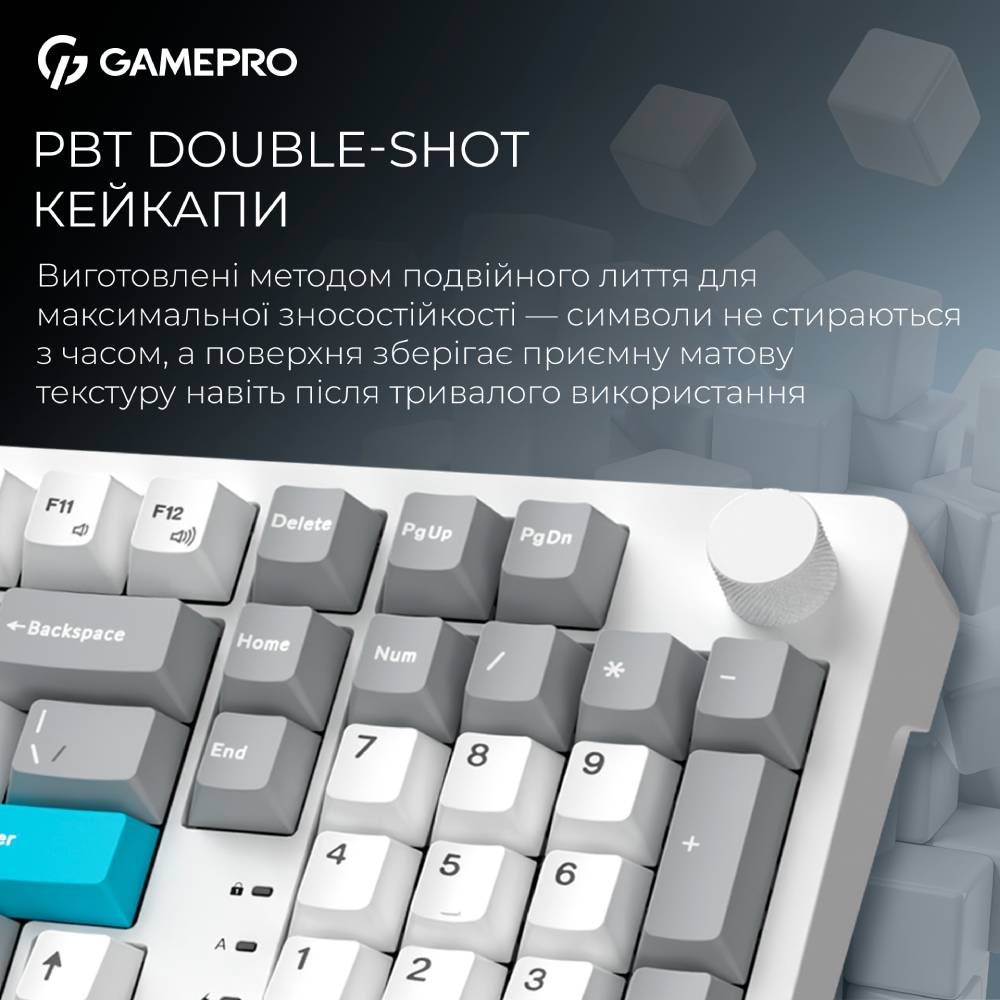В Фокстрот Клавиатура GAMEPRO Asgard Drakkar White (MK305WH)